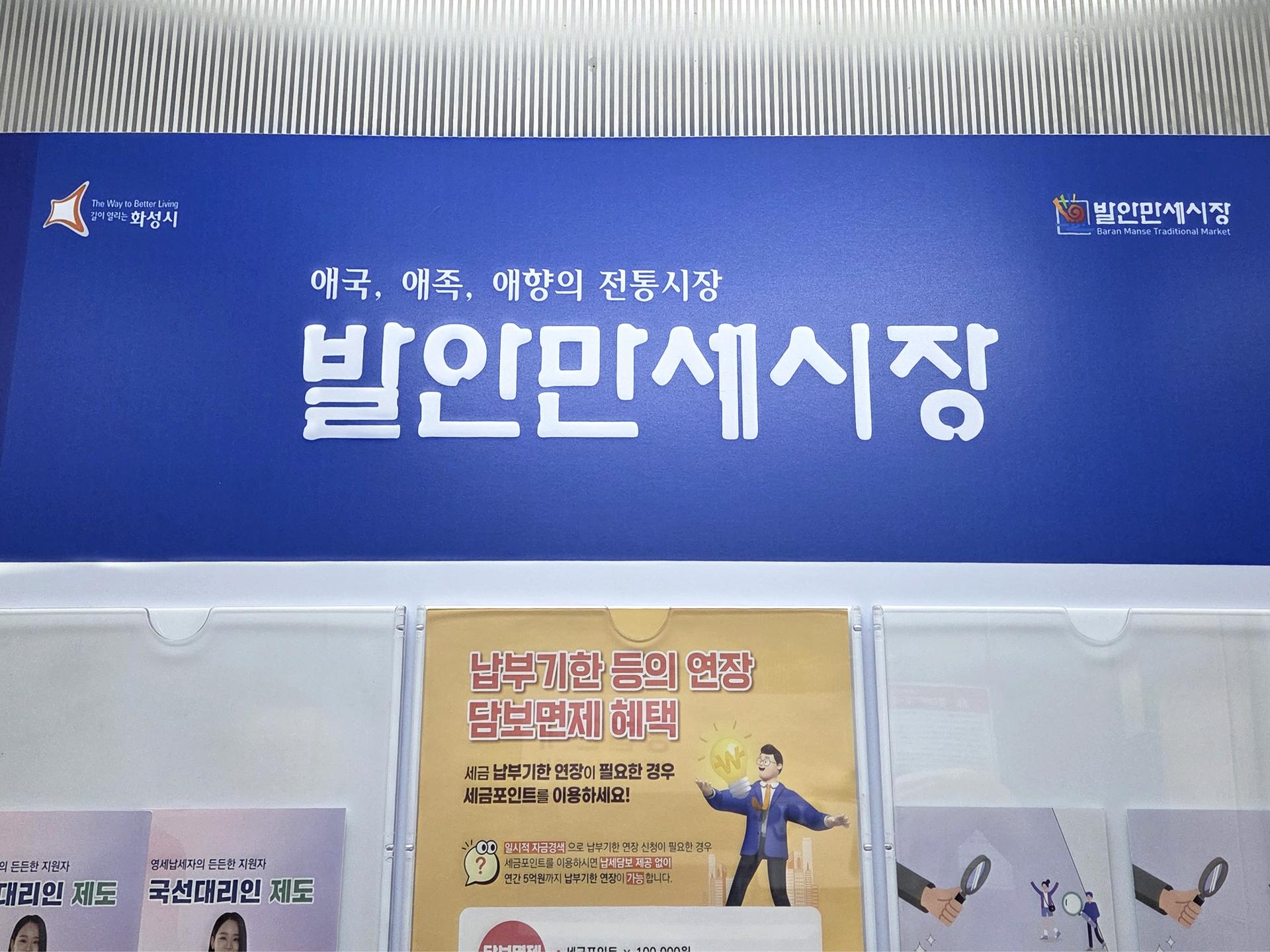21e136a3f1a02.jpg