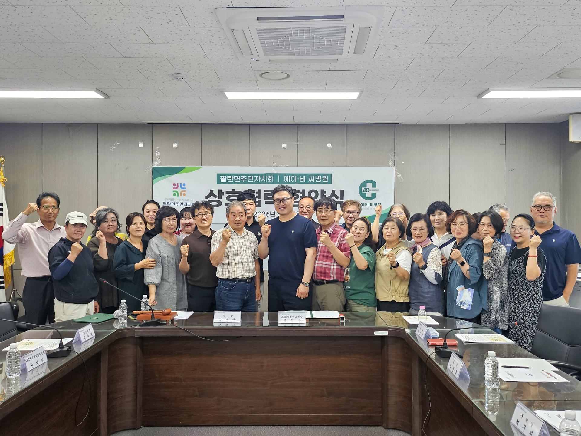 KakaoTalk_20260619_091213281 복사.jpg