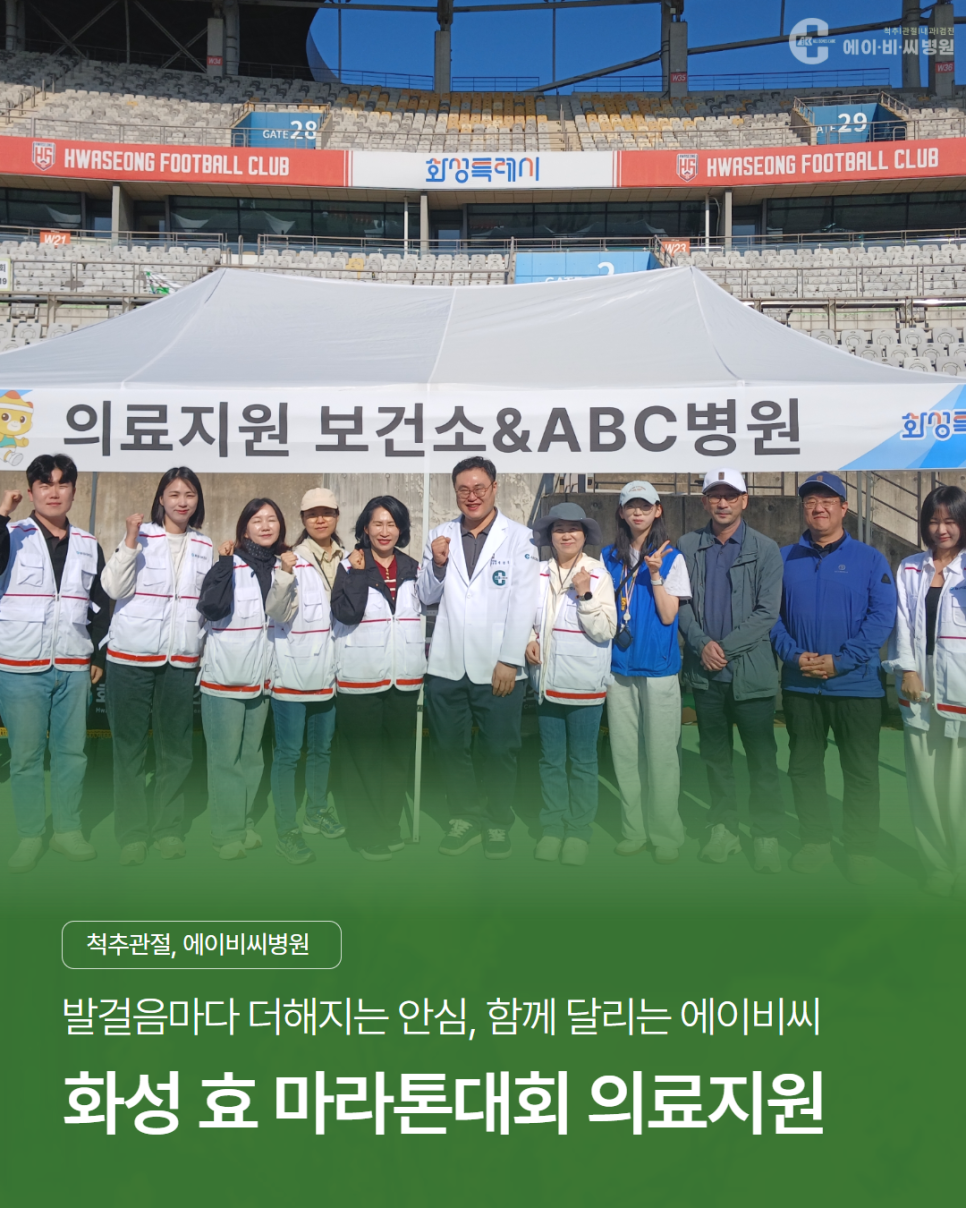 8812fa56c2143.png