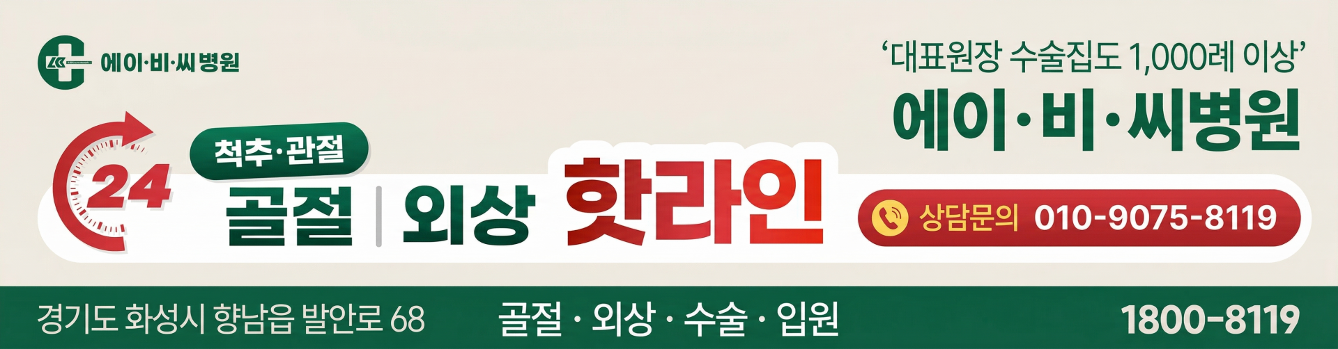 91f31929cfad0.png
