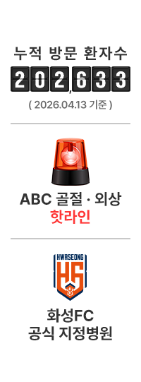 모바일 전용 퀵메뉴