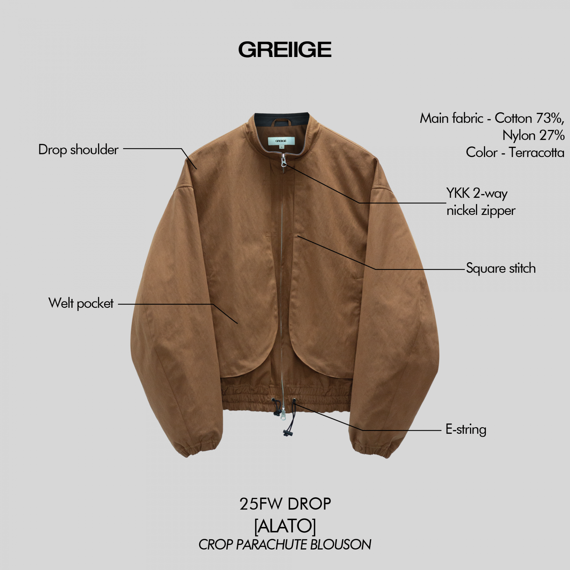 OG 앞 인스타.png