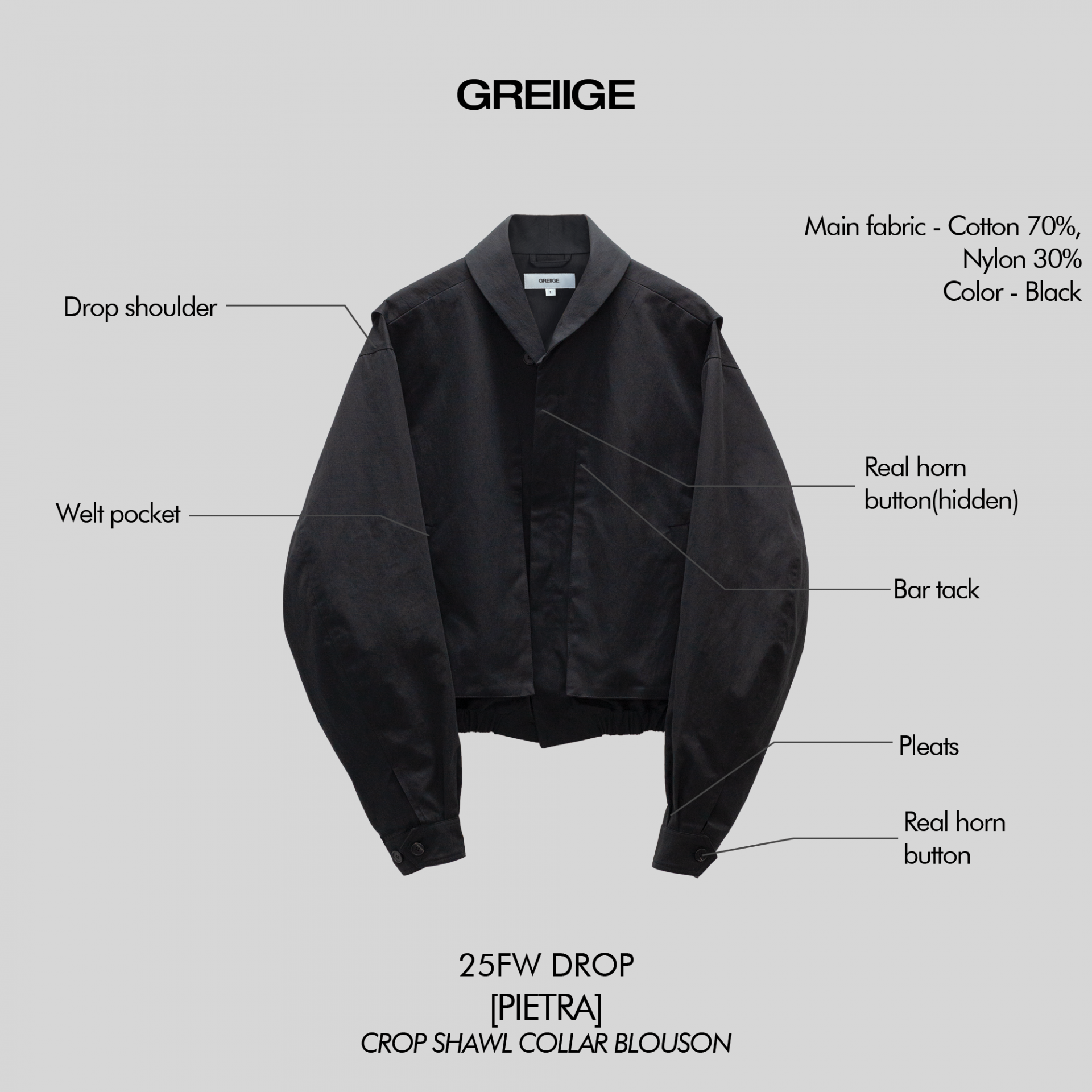 BK 앞 인스타.png