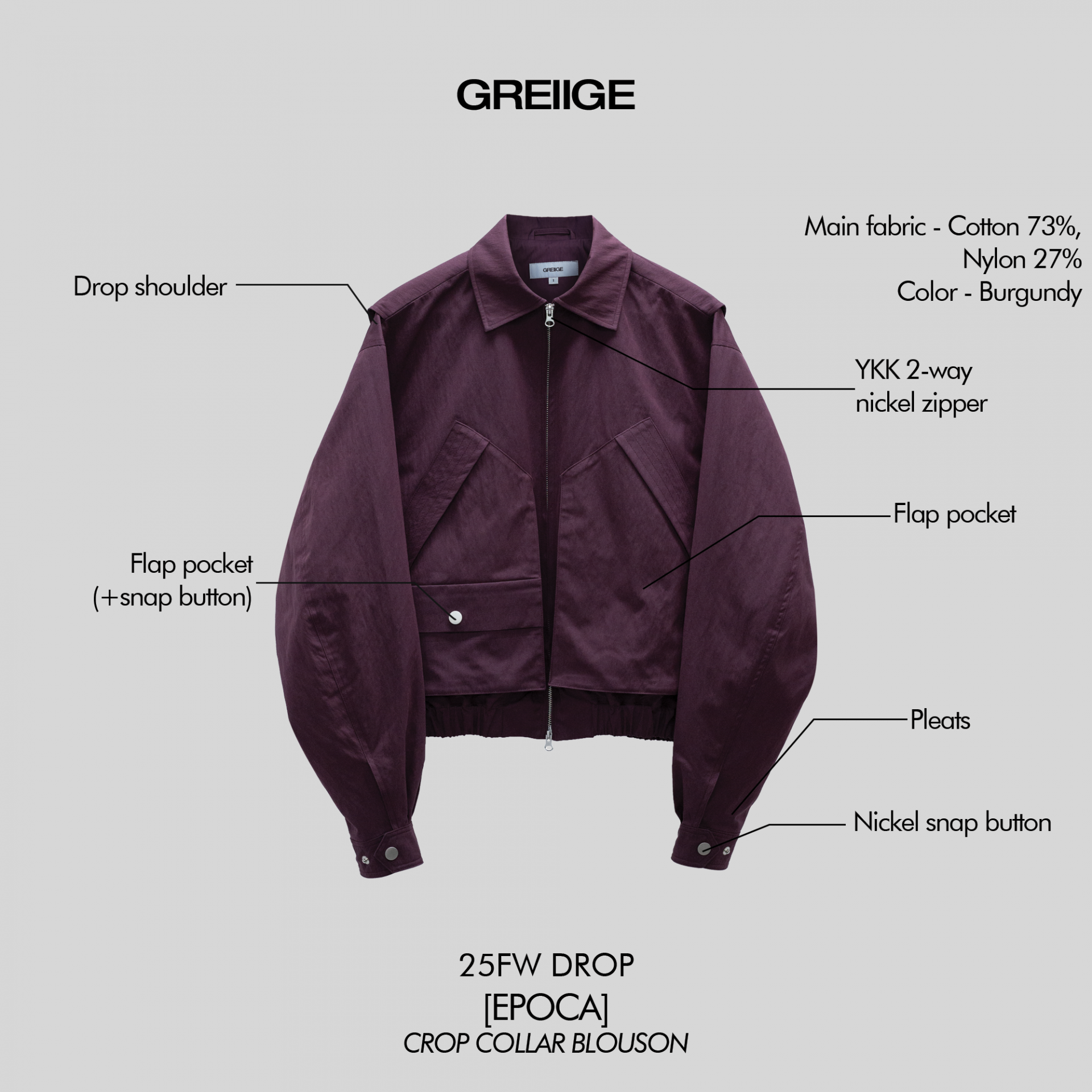 OG 앞 인스타.png