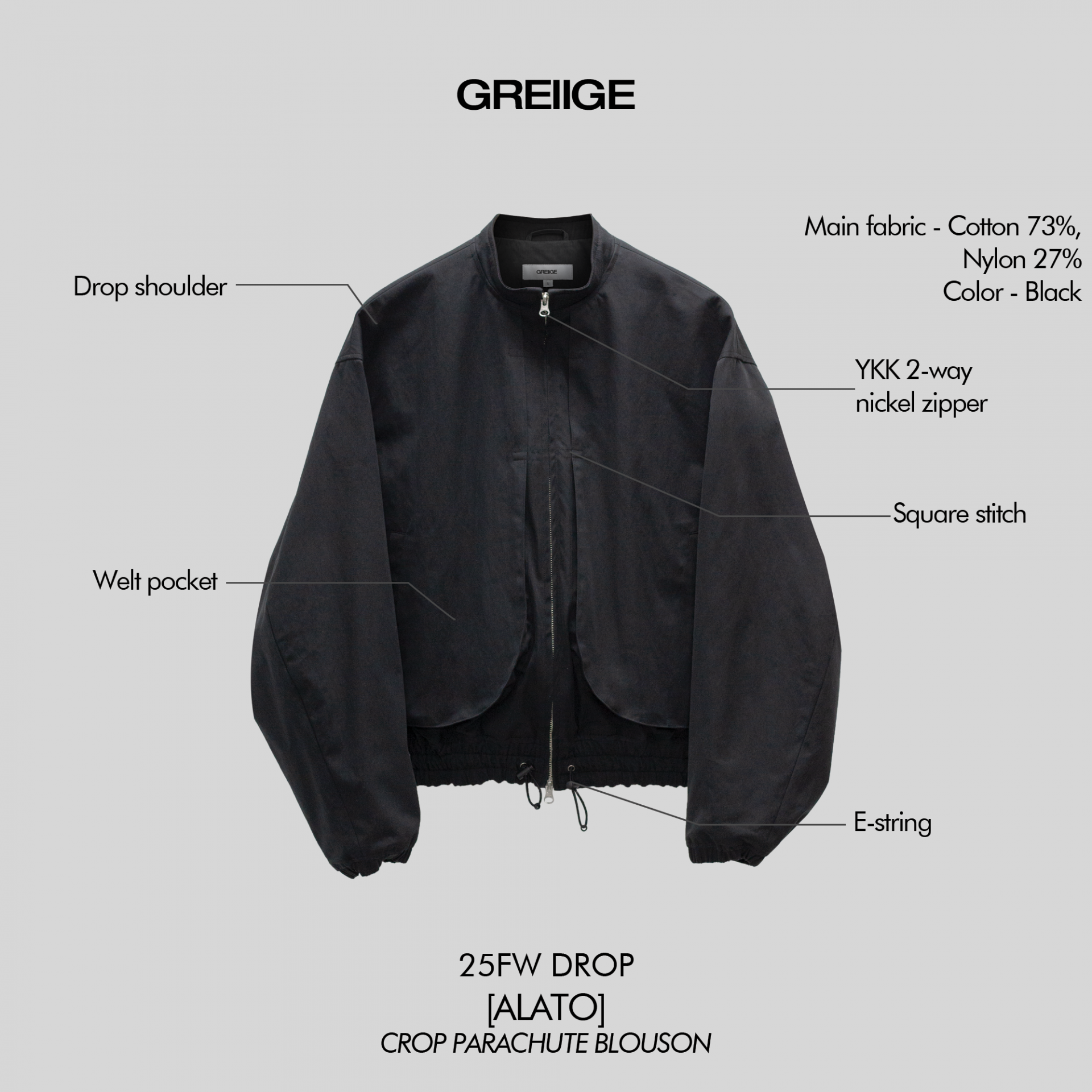 BK 앞 인스타.png