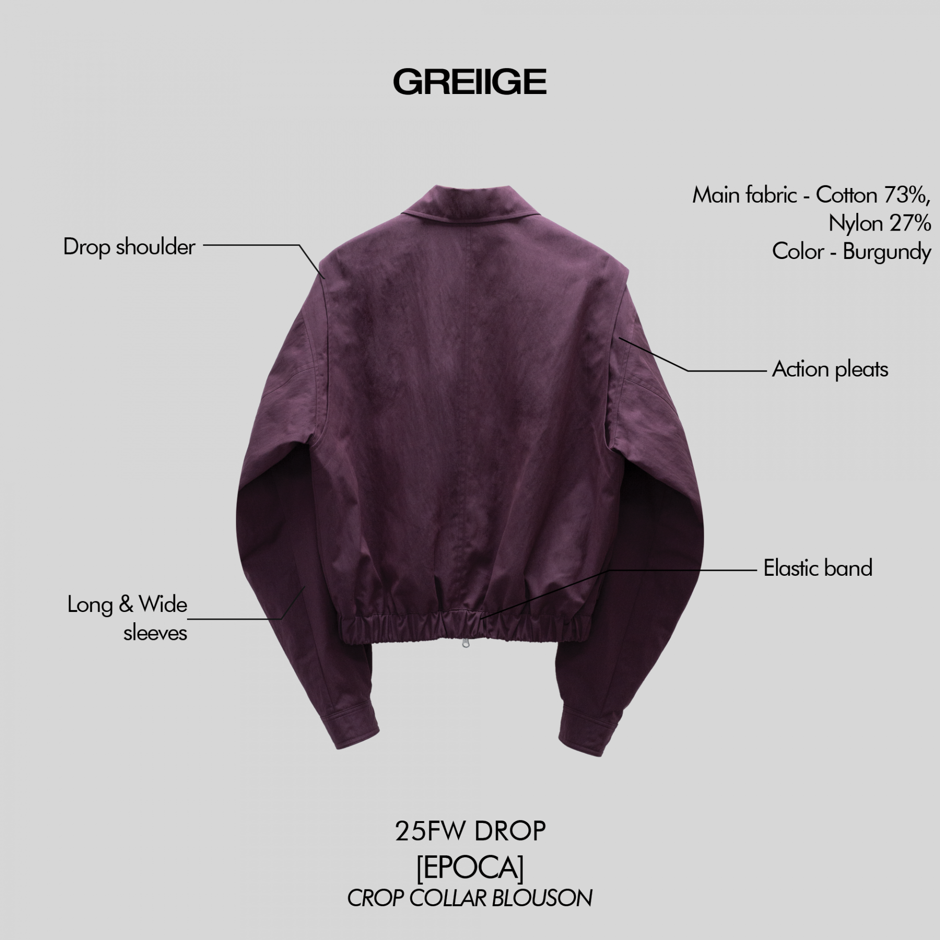 OG 뒤 인스타.png