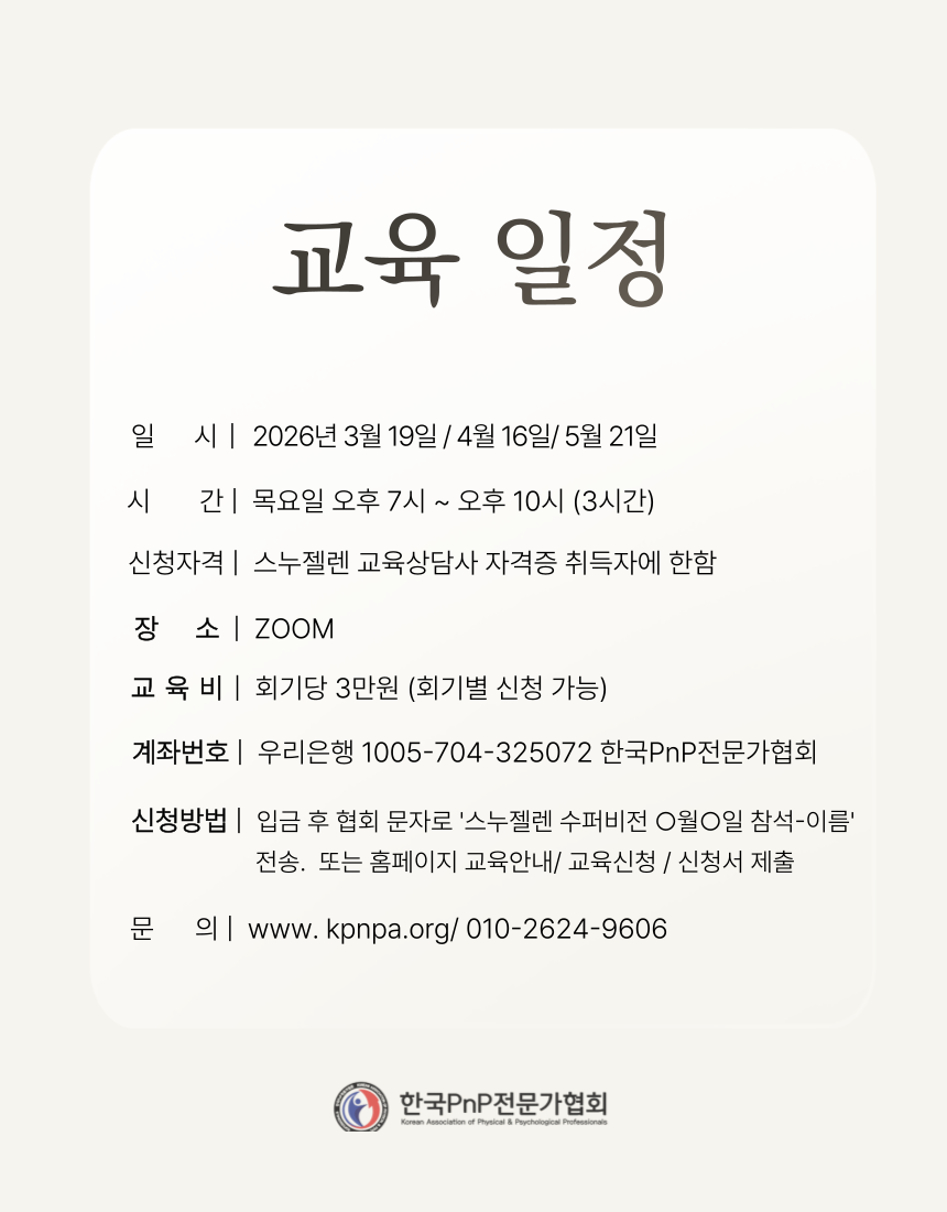 013294db07eeb.png