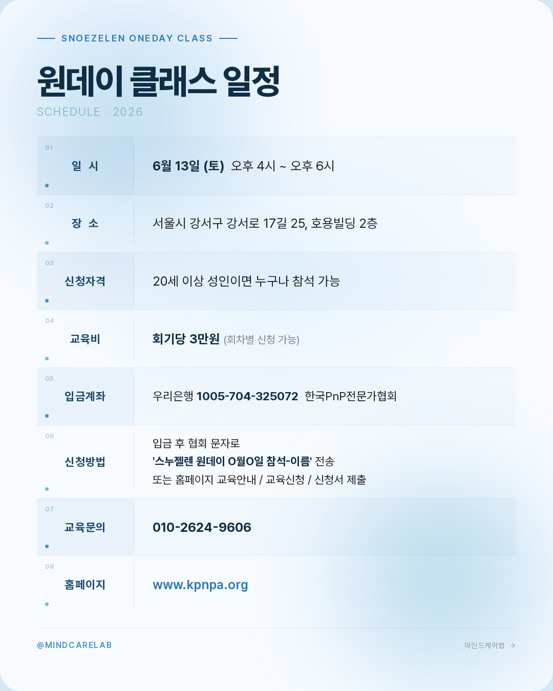 05f73cf21a765.png