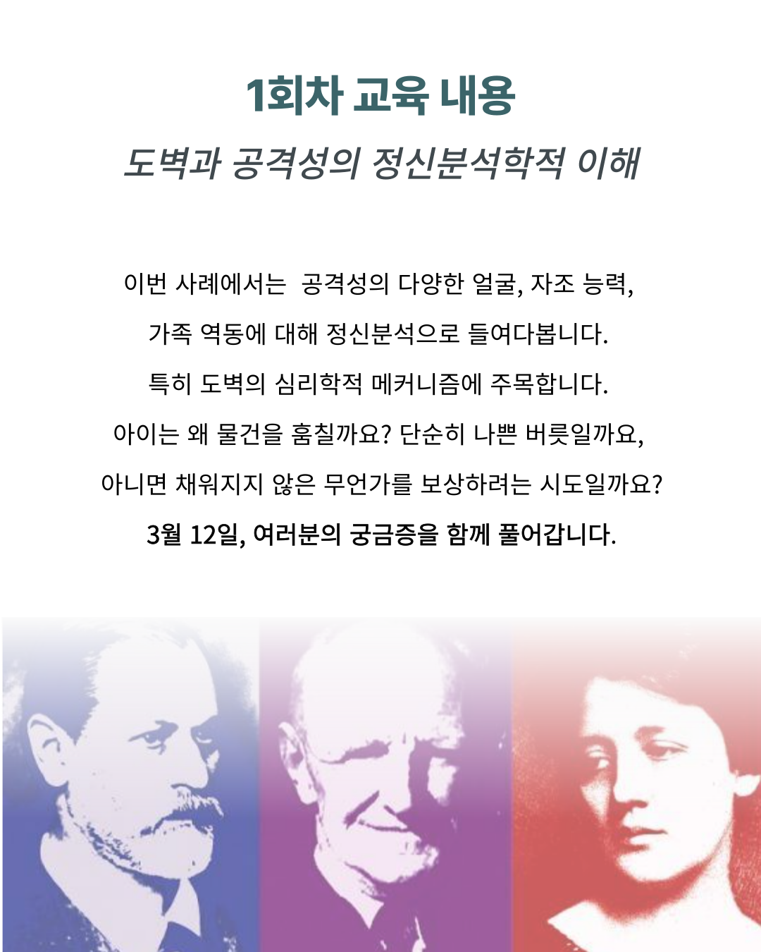09b2f8fc90262.png