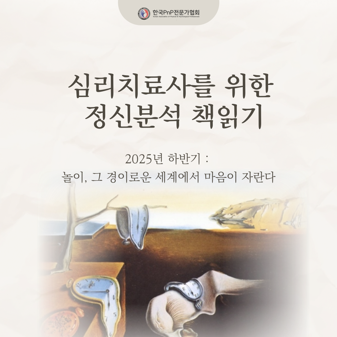 1c151798925b5.png