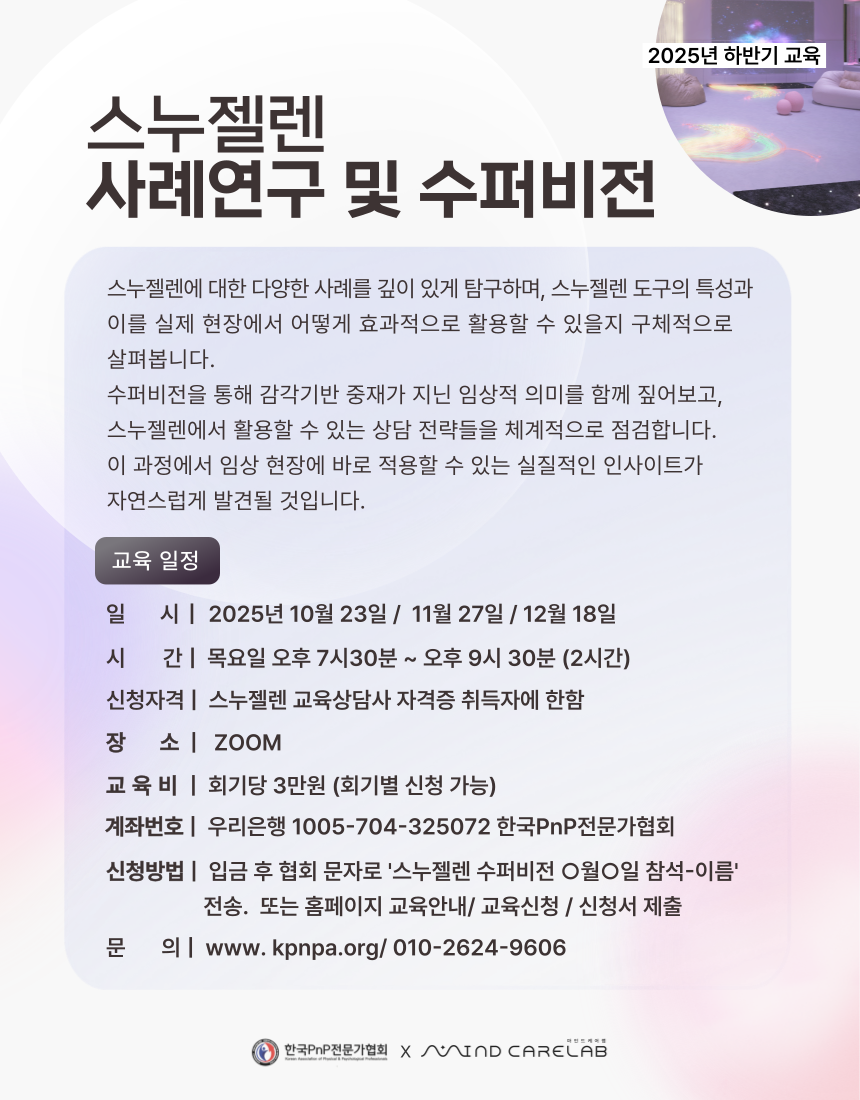 2384cb5079396.png