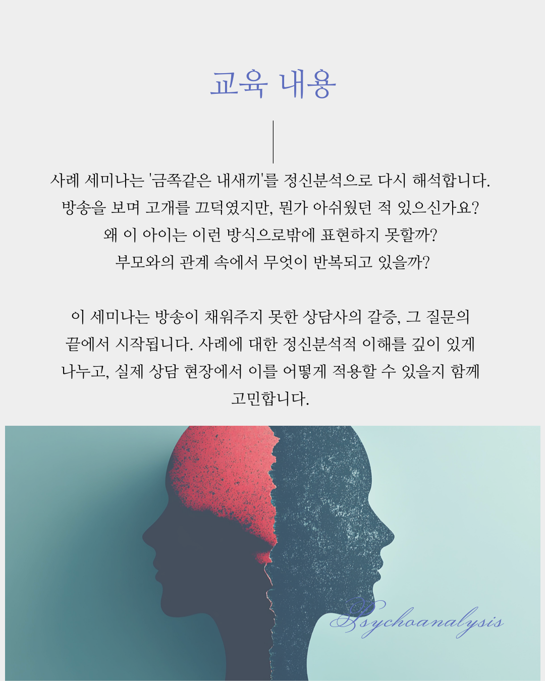 28736a6efab91.png