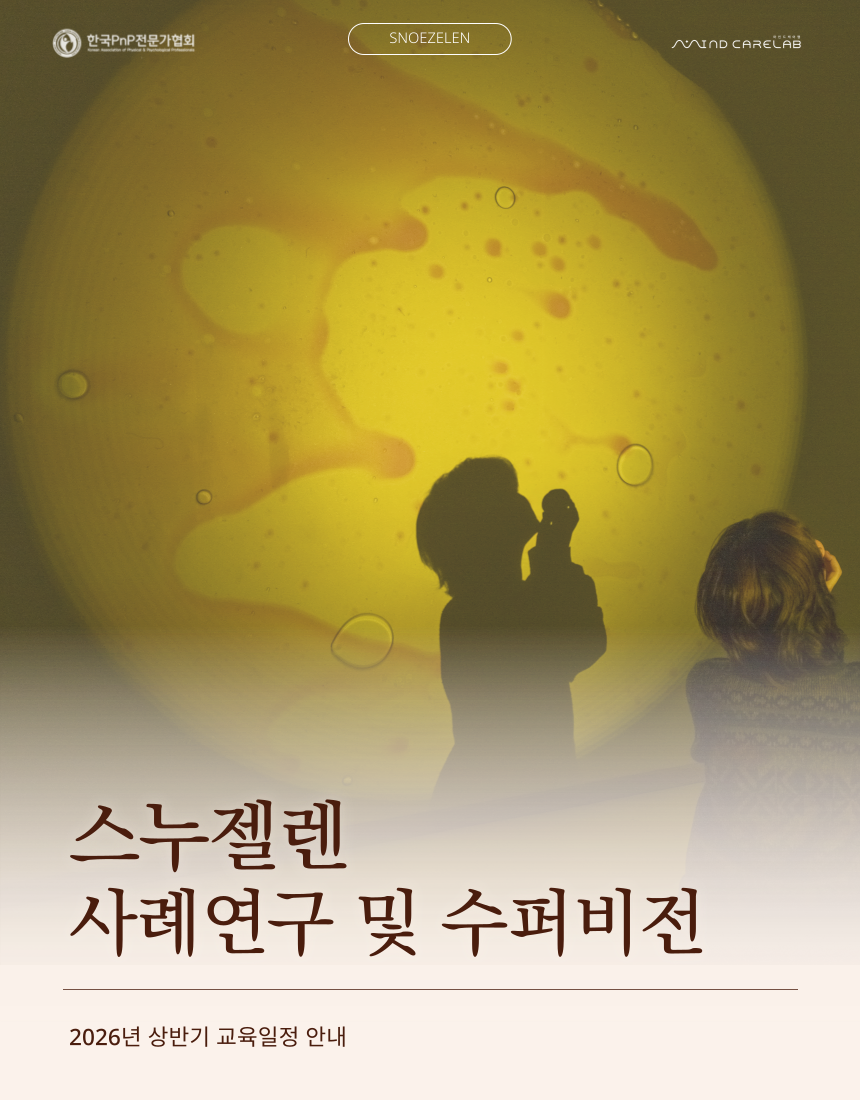 29d32620c7969.png