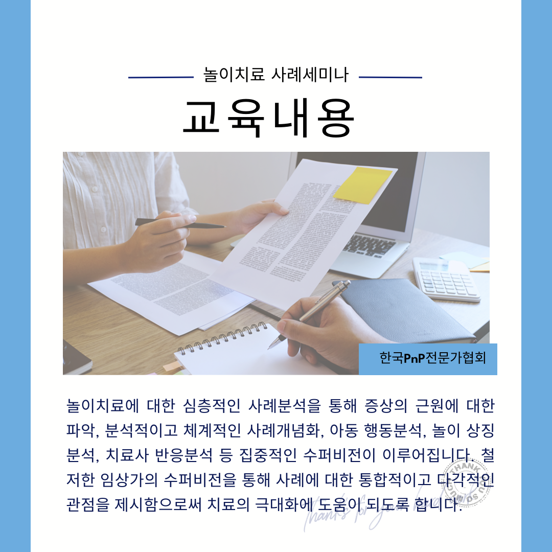 31090537a049c.png