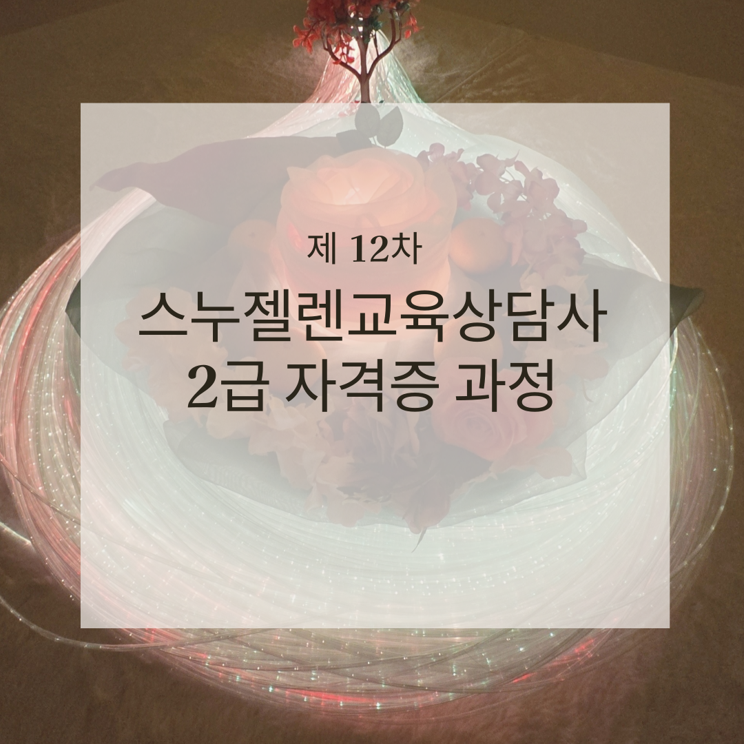 3354d149a4bbf.png