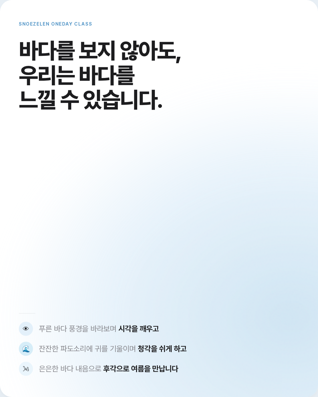 3966405094cee.png