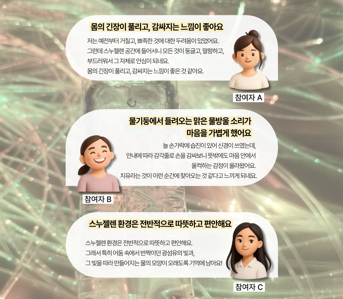 39d326d965b82.png