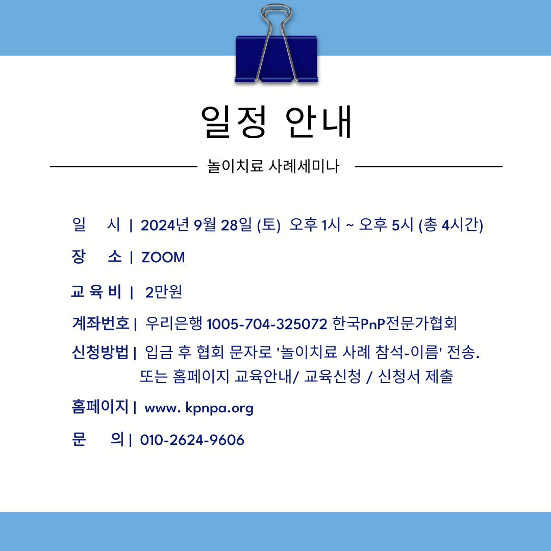 3a1e8752806d3.png