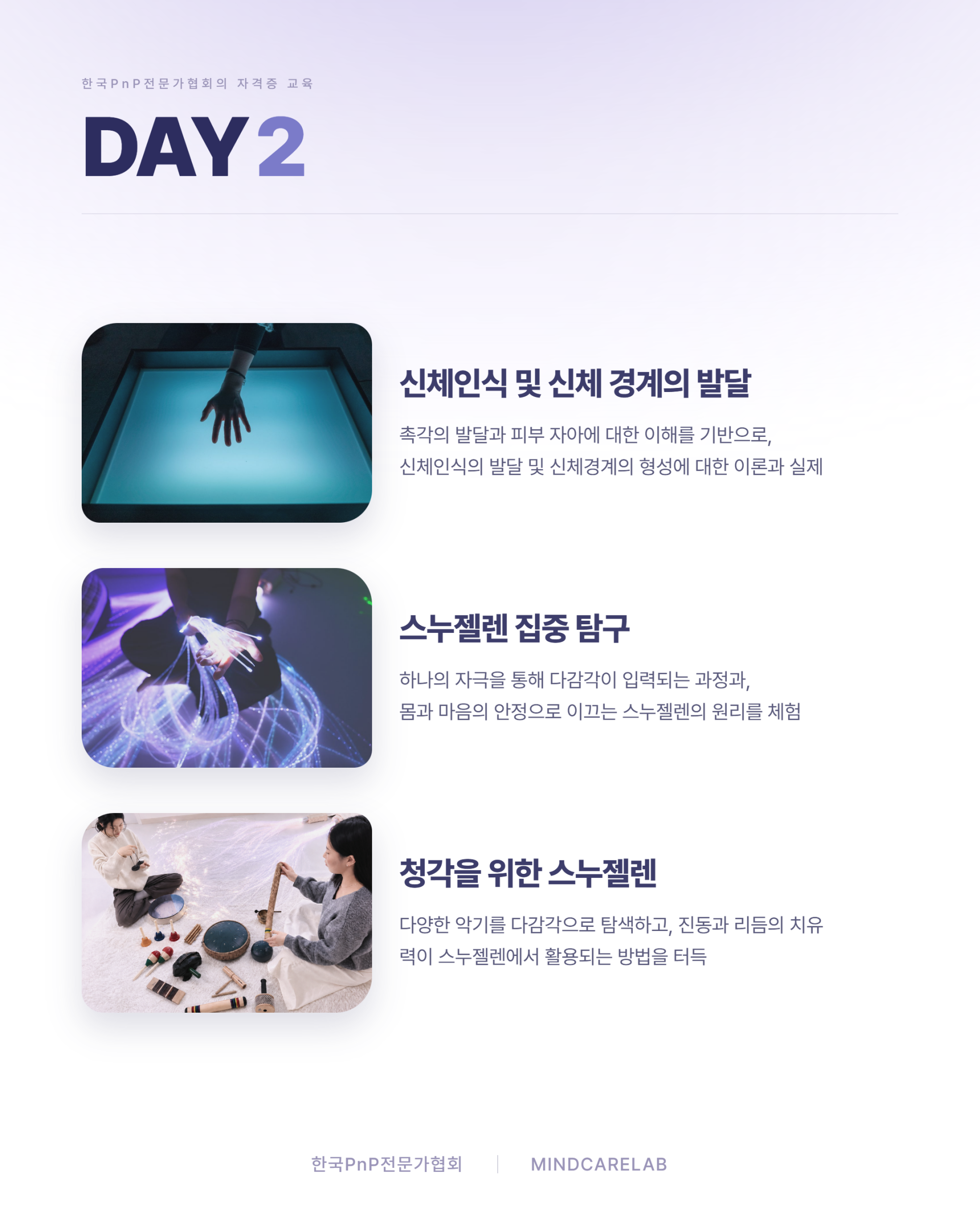 3f983021a21fa.png