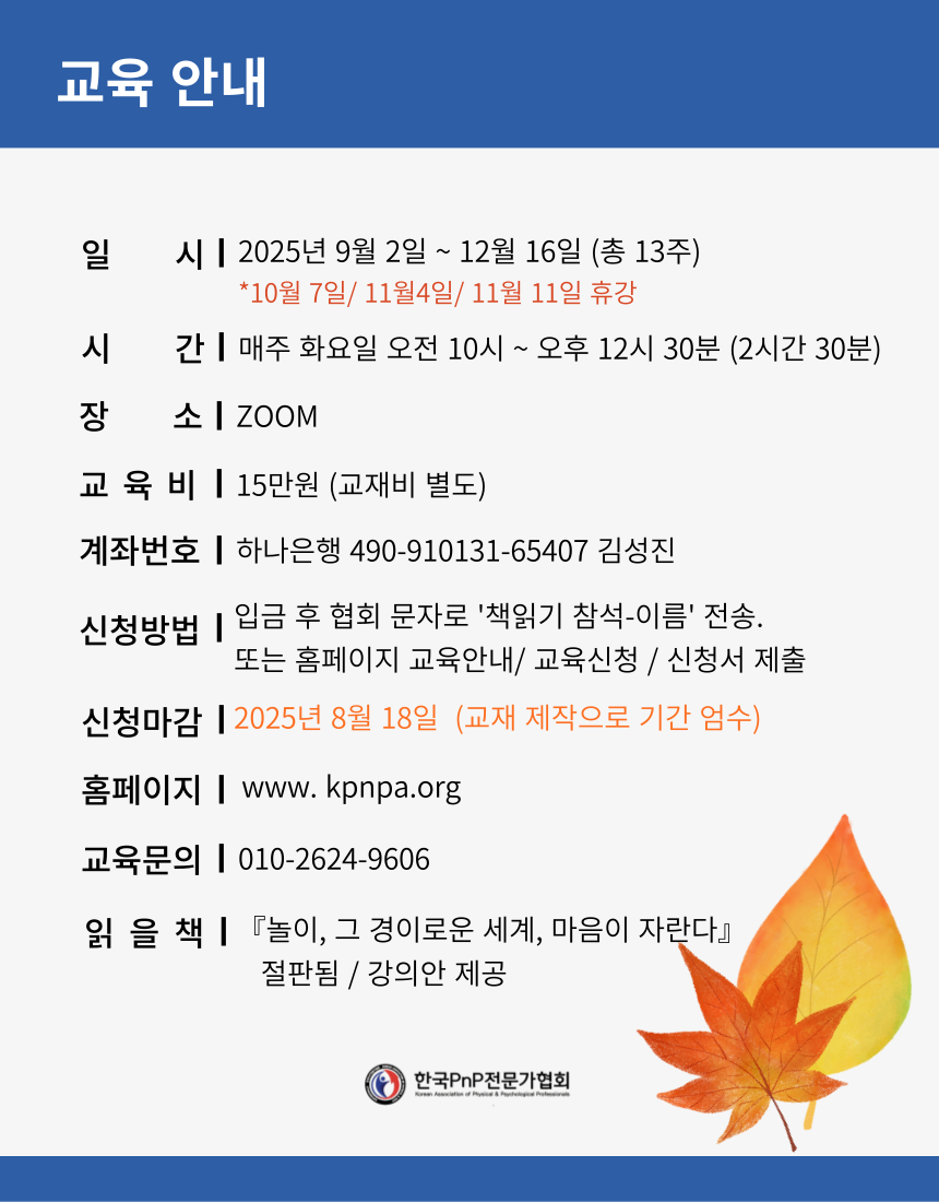 4d04077026bd0.png