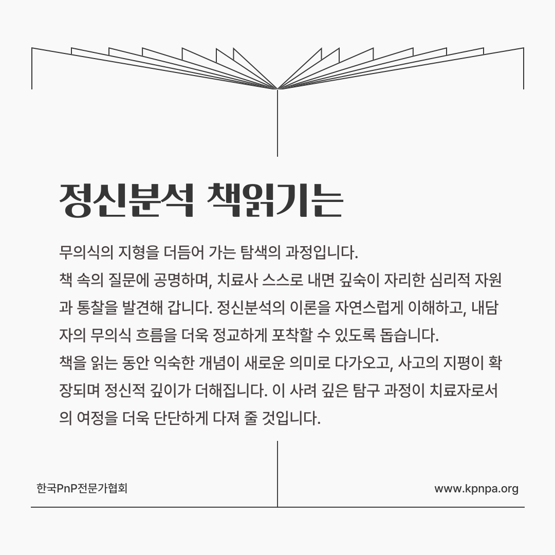 510d595772af8.png