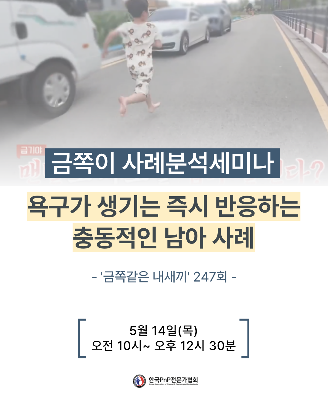 55667e522d695.png