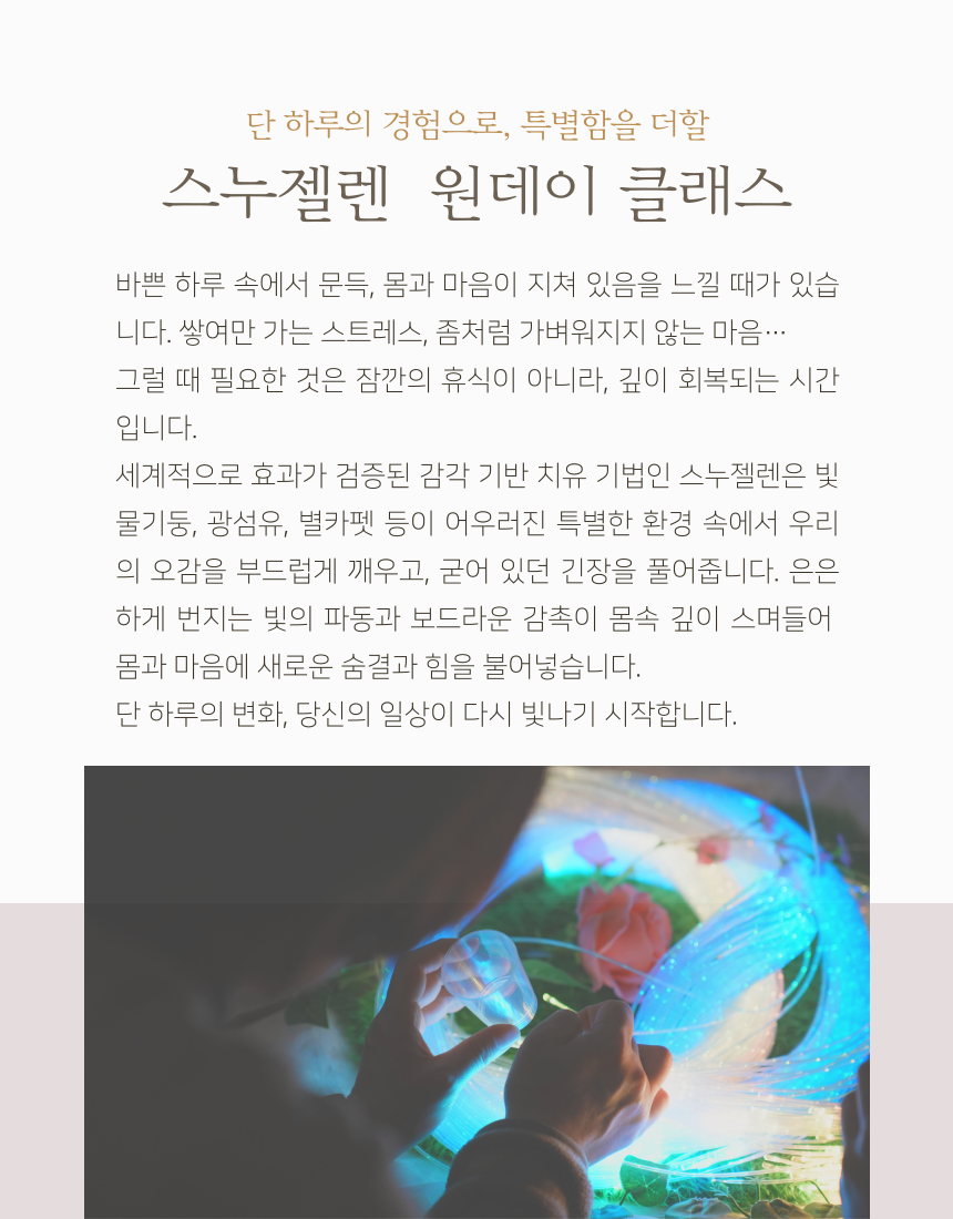 63460150e1178.png