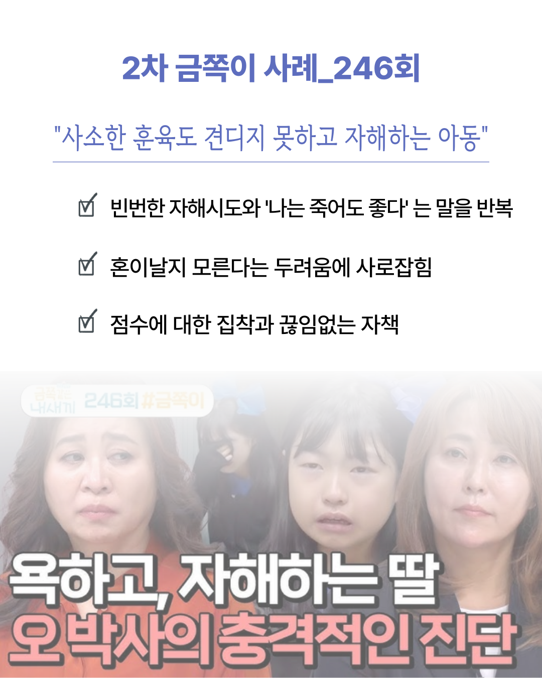 651684b637ca9.png