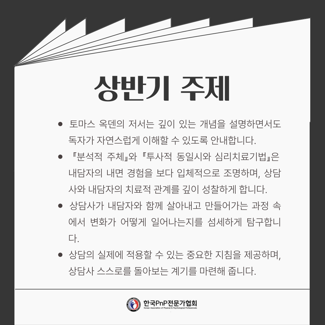 680fddb528934.png
