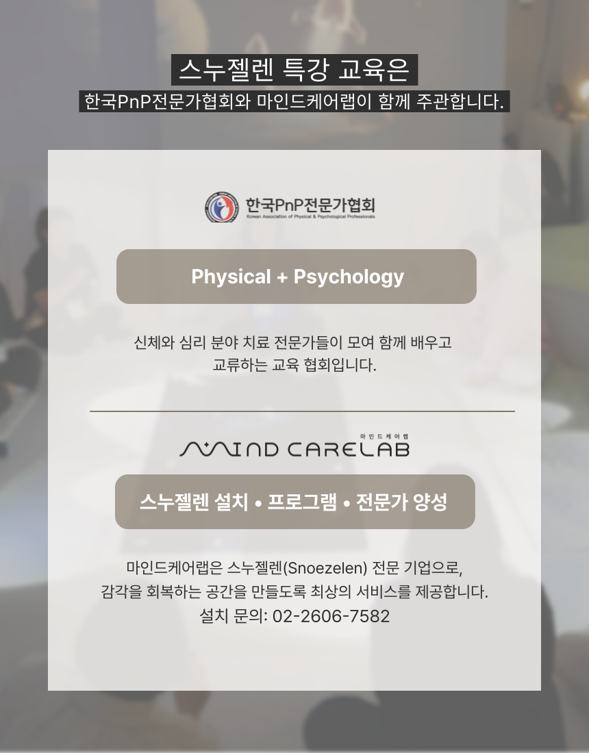 7a5ec5272f212.png