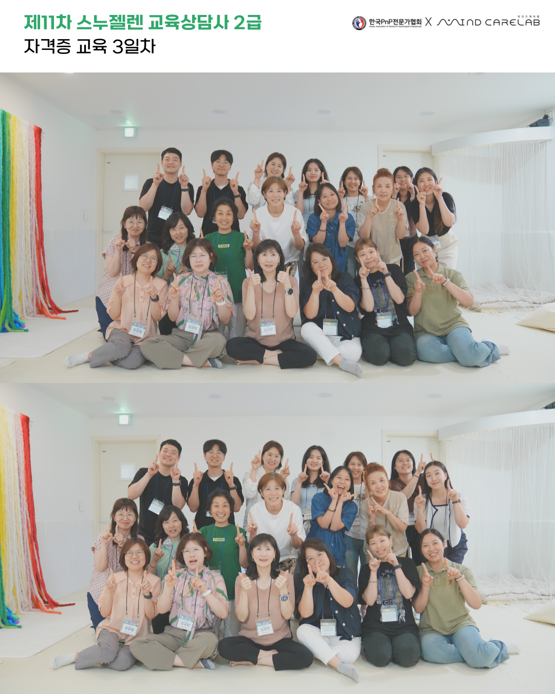 7abcce3f0711c.png