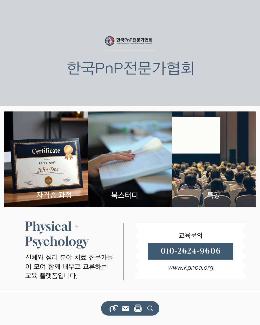 802e5a08922a4.png