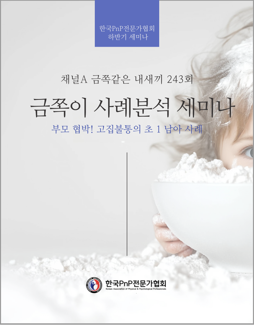 846f0adf83326.png