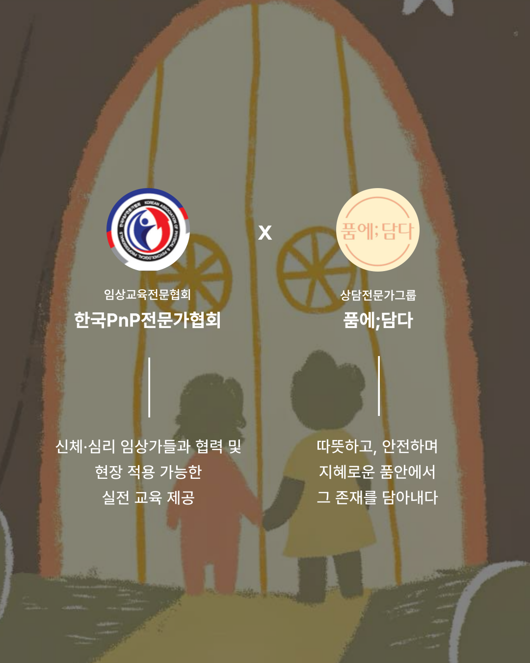 927019c370d0a.png