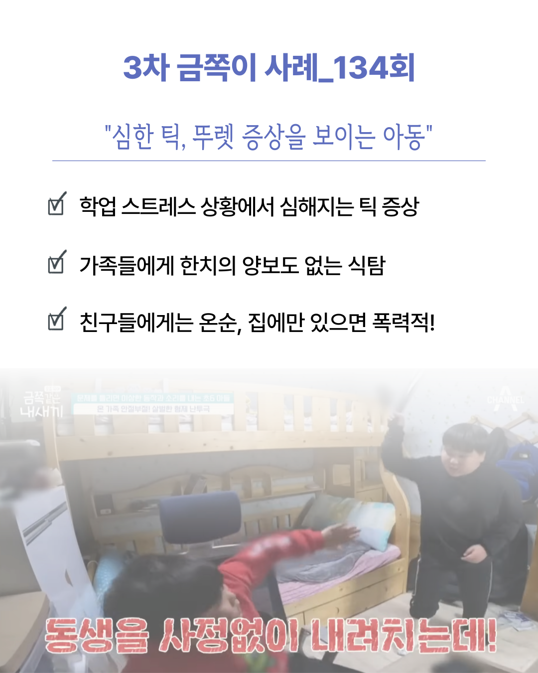 94631ac216531.png