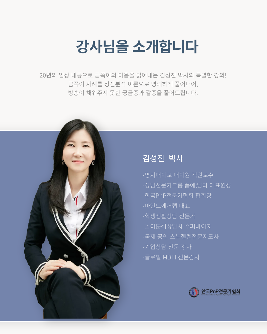 9933276a4793e.png