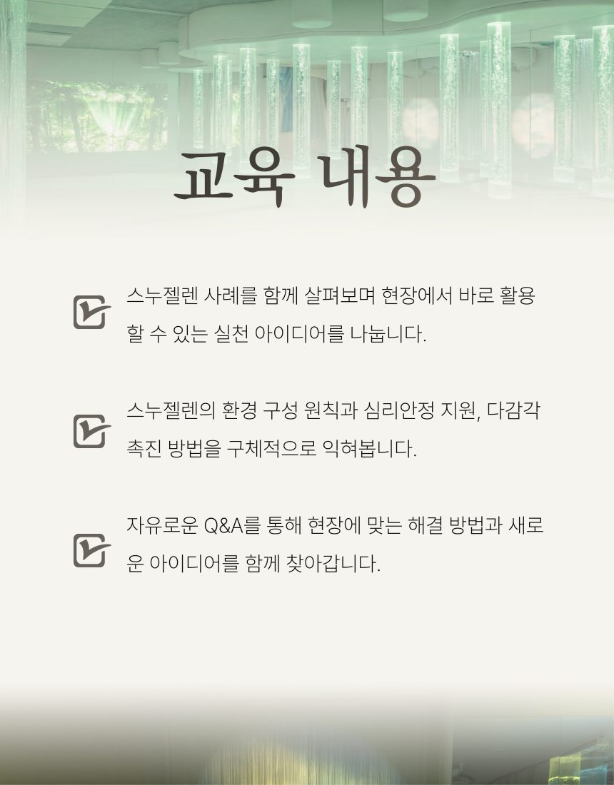 9d67bd52f3458.png