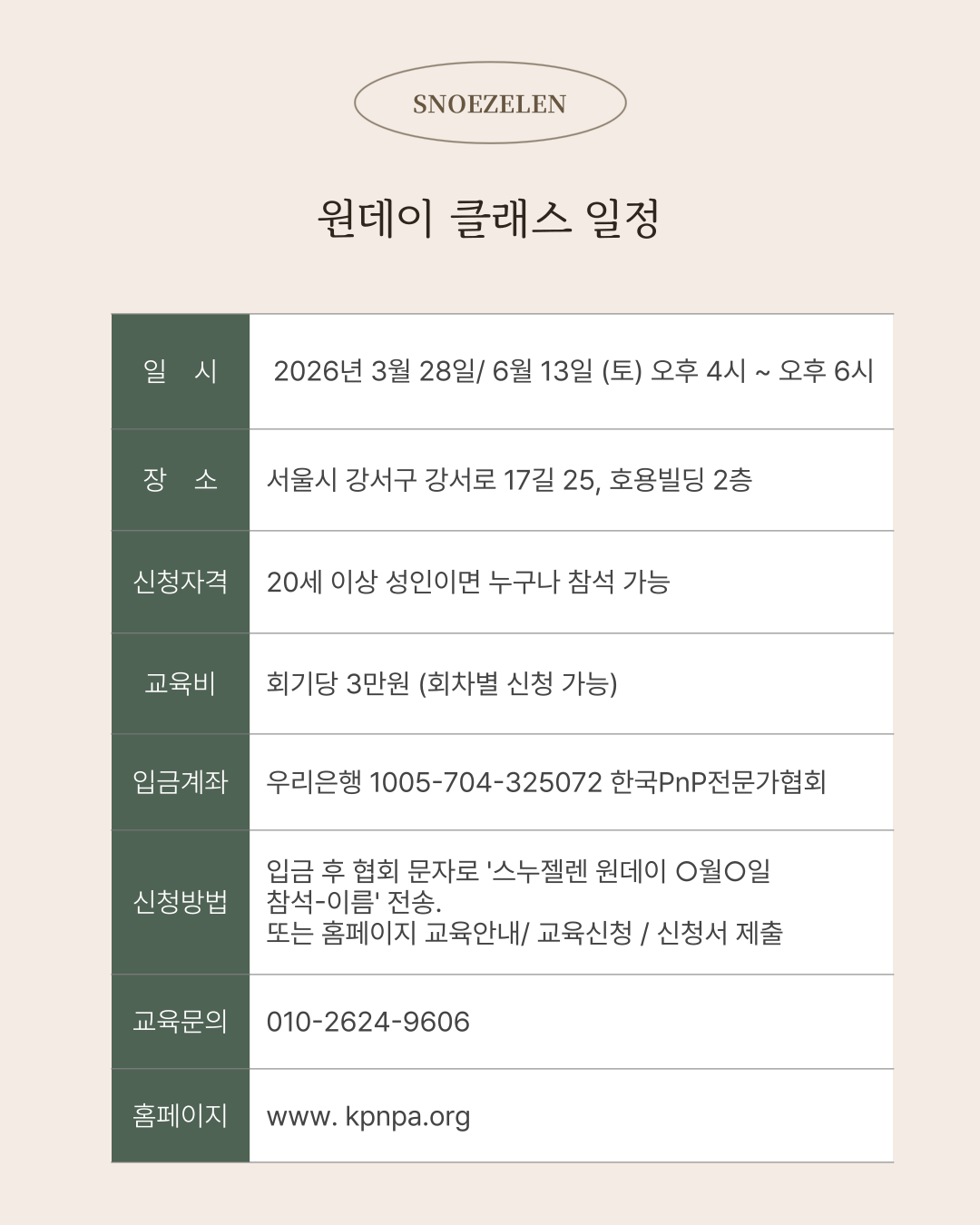 9ee49d576e0a6.png