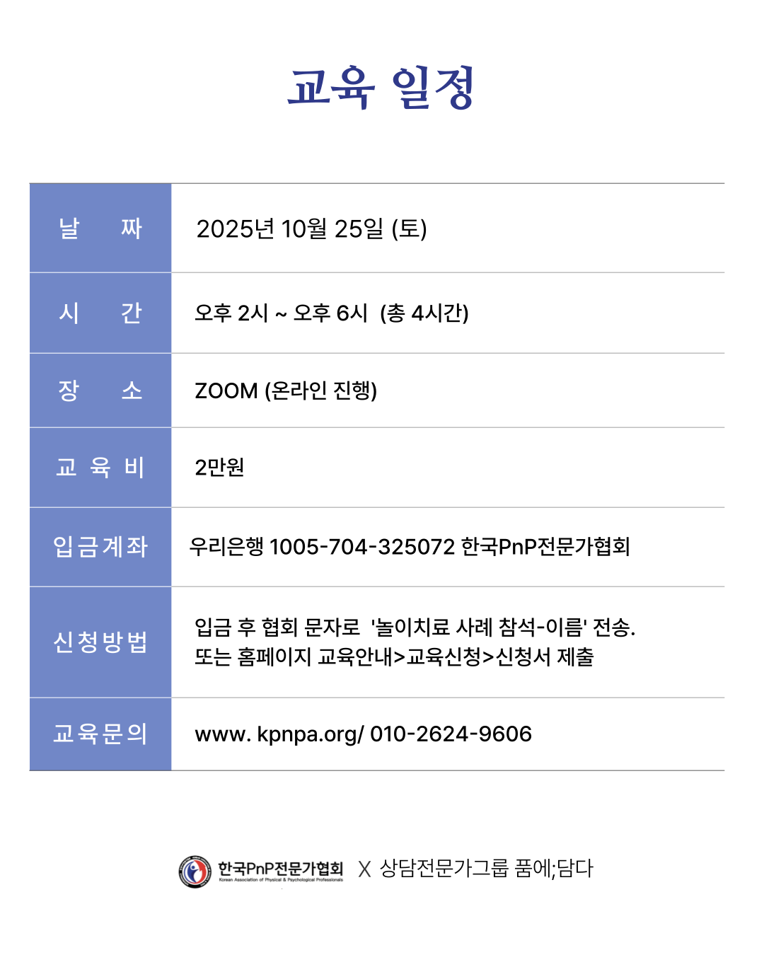a0cd55e86db41.png