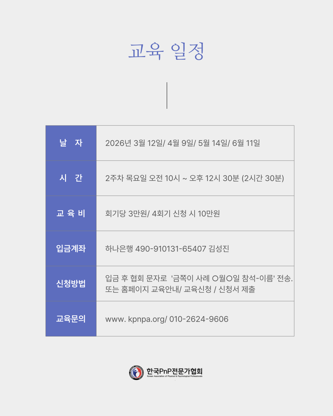 a388b50aa4715.png