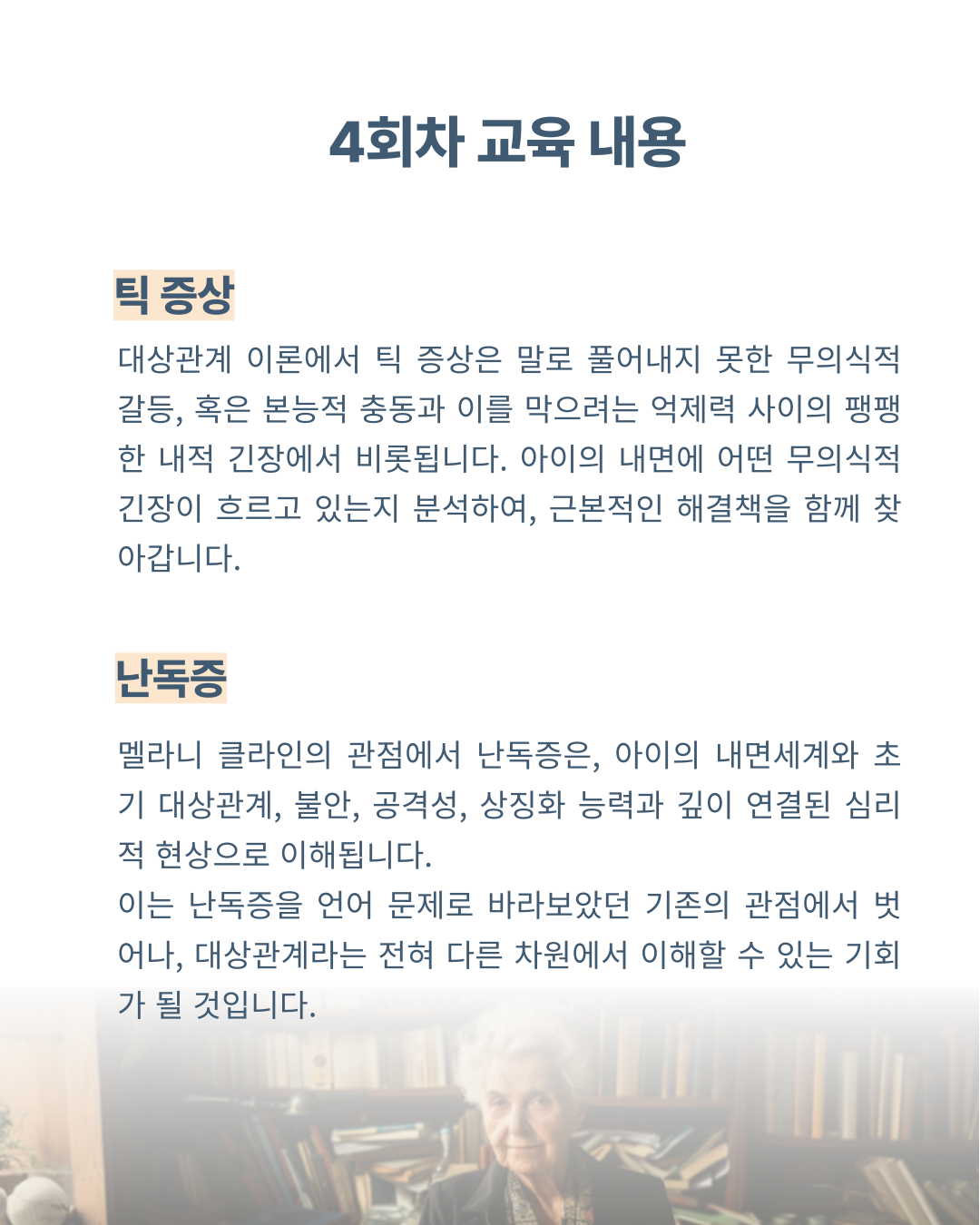 aa56708425e63.png