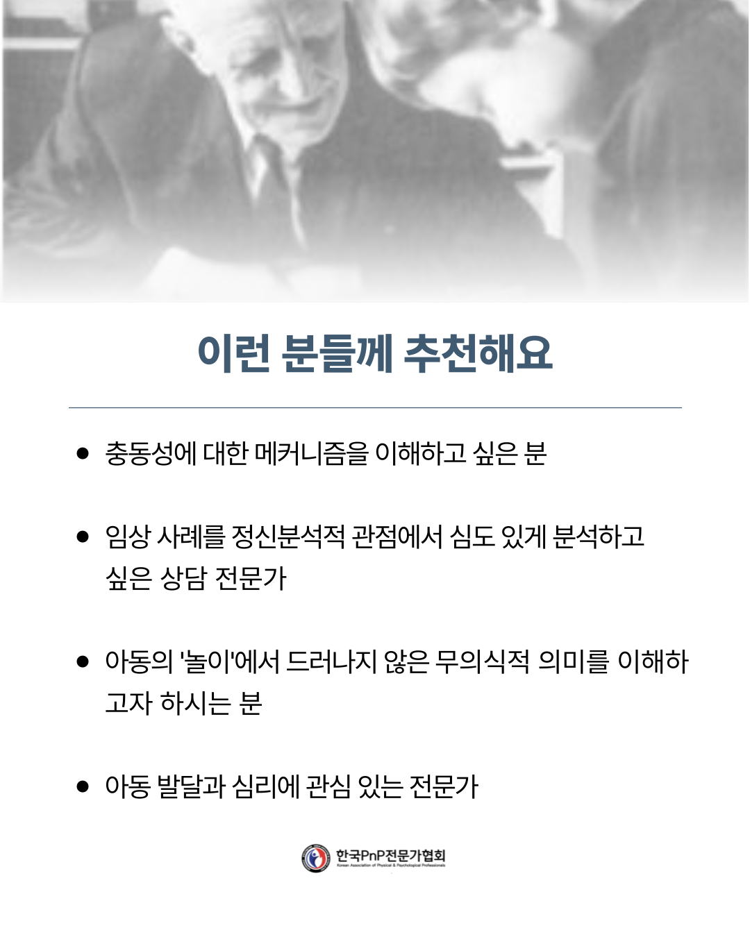 af2ffce6885d7.png