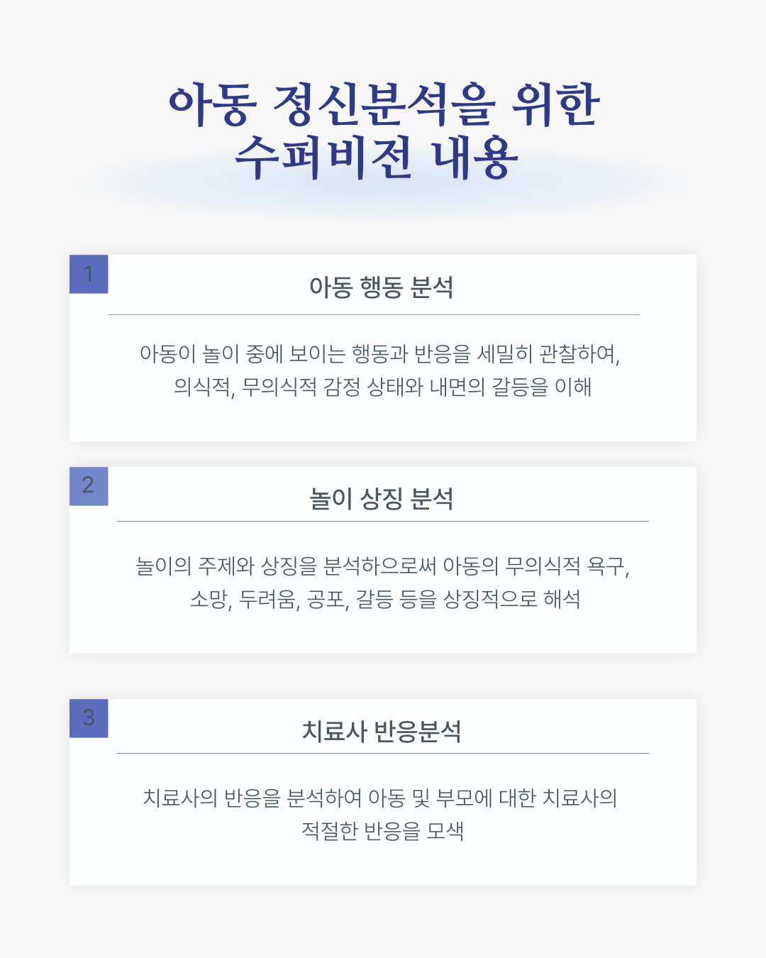 b288b8607282c.png