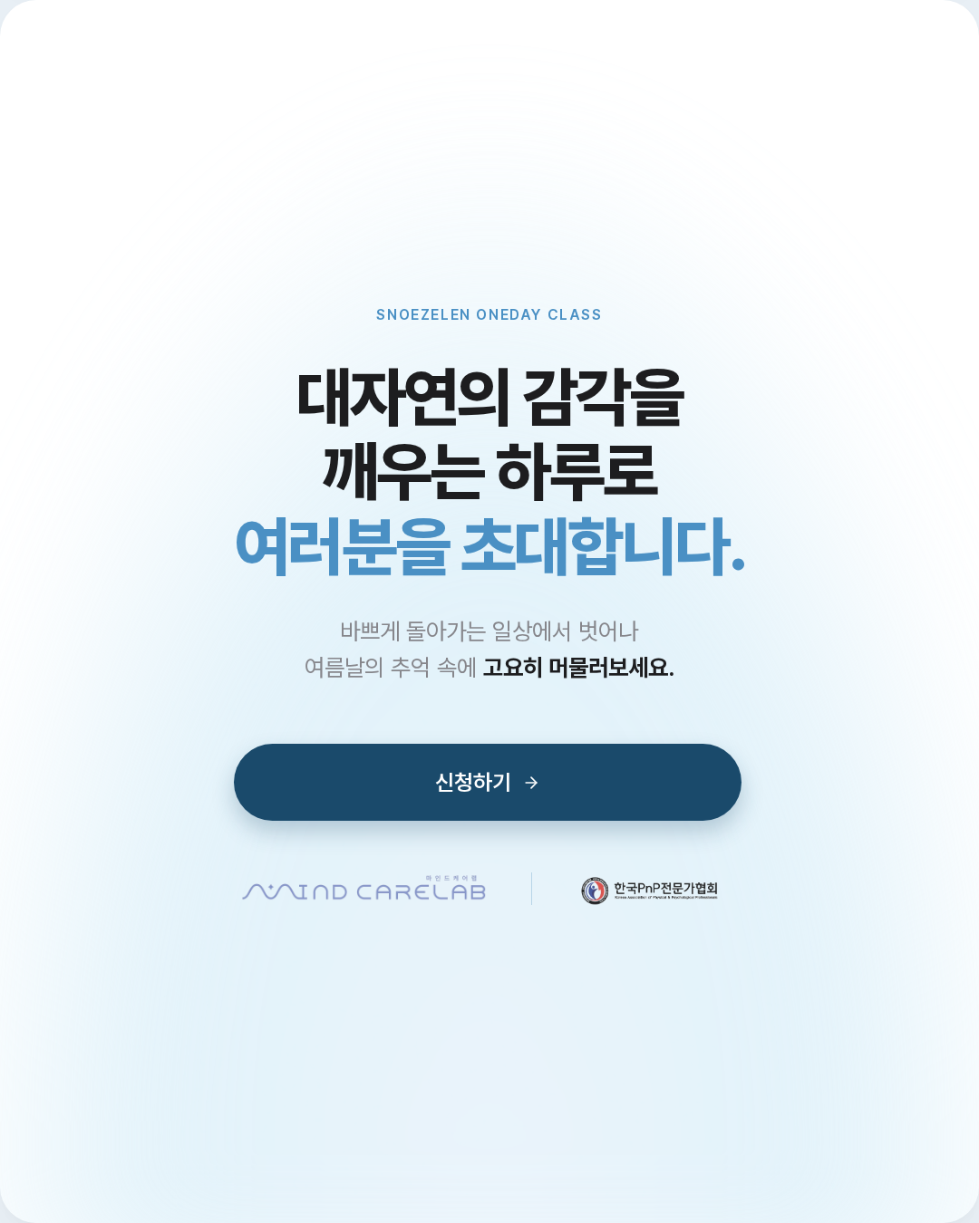 b7aa6eace9a68.png