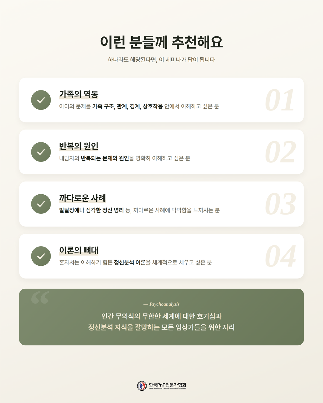b81ef8e46ecc9.png