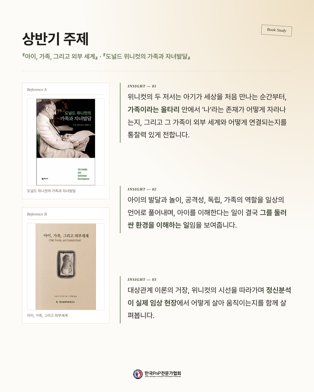 be5930bbc9e69.png