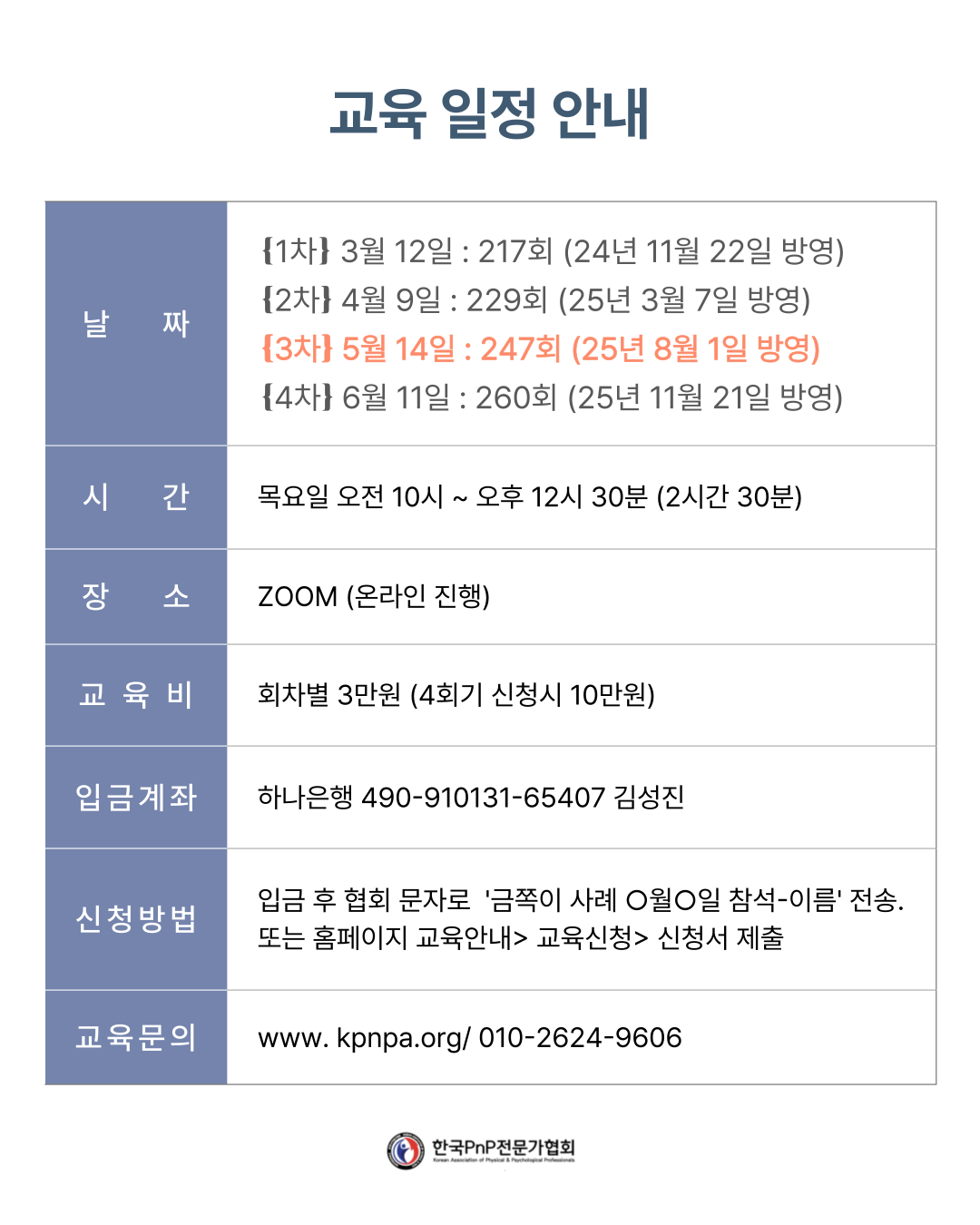 c23aa13ced120.png