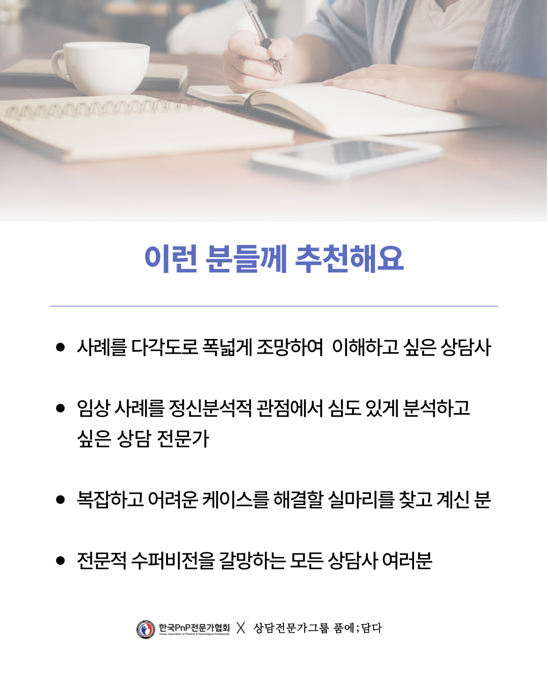 c58f3b59e9b34.png