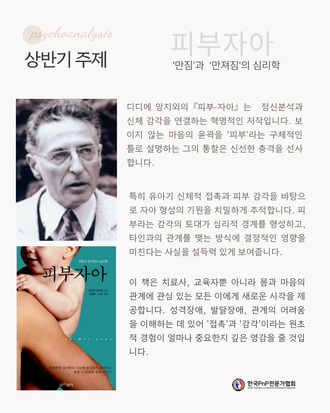 cc834d796a887.png