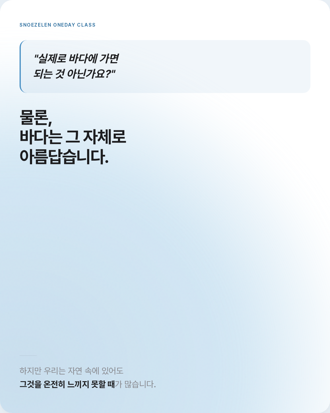 cd09452051924.png